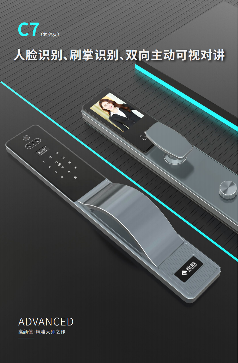 铭匠ACX系列画册041022_36.png