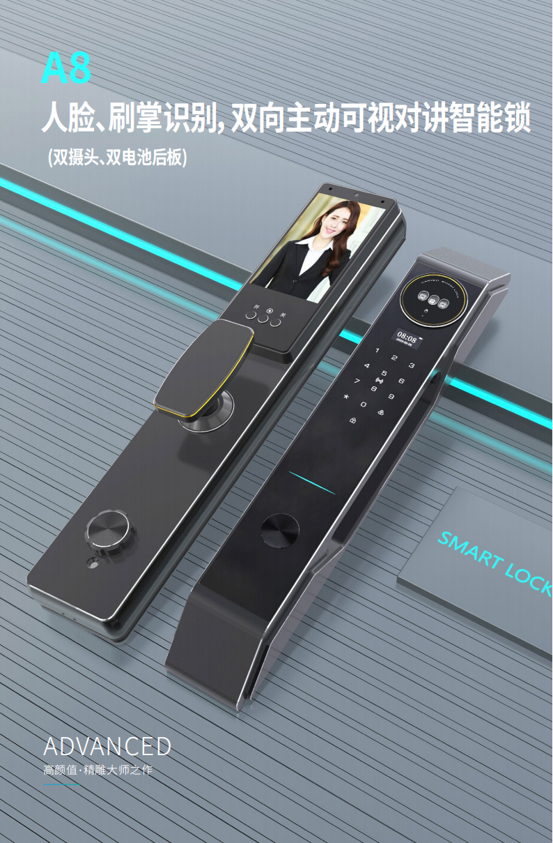 铭匠ACX系列画册041022_19.png