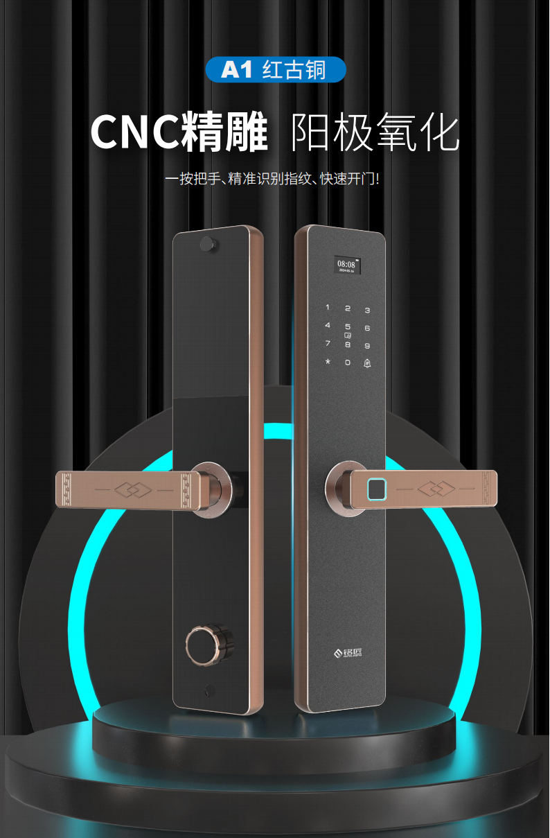 铭匠ACX系列画册041022_04.png